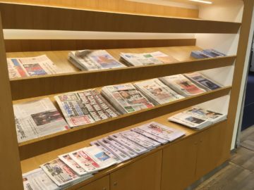 lufthansa senator loungeb frankfurt zeitschriftenauswahl