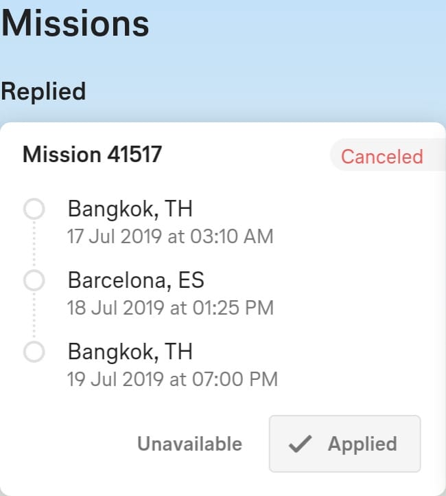 Onboard- Courier Mission Request