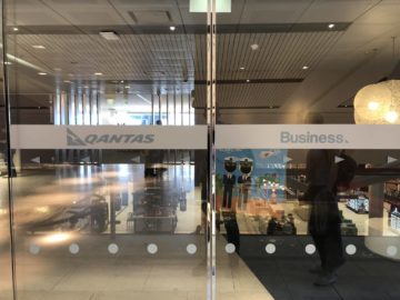 qantas international business lounge sydney eingang