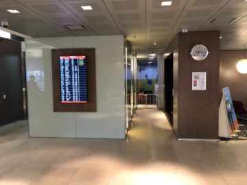 qantas international business lounge sydney empfangsbereich