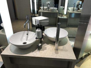 qantas international business lounge sydney waschraeume