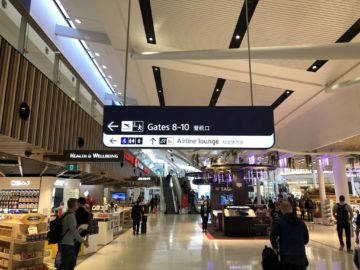 qantas international business lounge sydney wegweiser