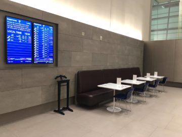 qatar airways al mourjan business class lounge sitzoption2