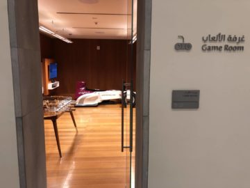 qatar airways al mourjan business class lounge spielzimmer2
