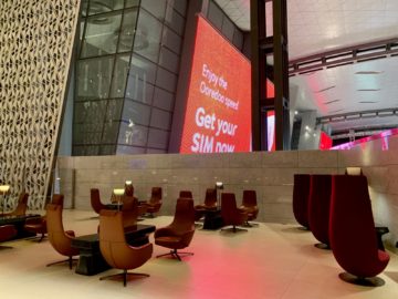 qatar airways al safwa first class lounge doha aussenbereich 1