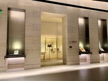 qatar airways al safwa first class lounge doha business center 0