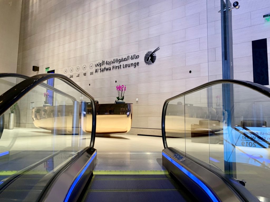 Qatar Airways Al Safwa First Class Lounge Doha Eingang