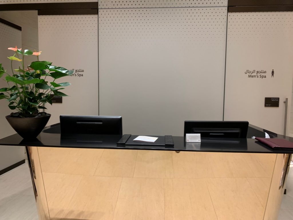 Qatar Airways Al Safwa First Class Lounge Doha Spa