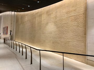 qatar airways al safwa first class lounge doha wasserfall