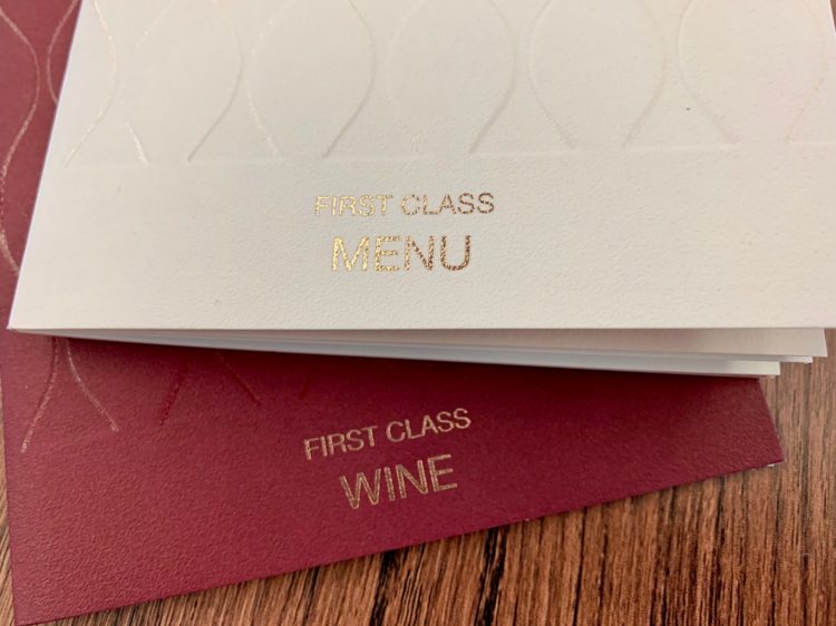 Qatar Airways First Class Menü