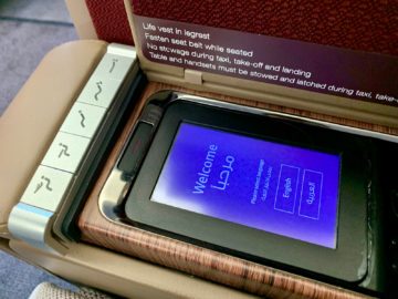 qatar airways first class a380 sitz einstellungen