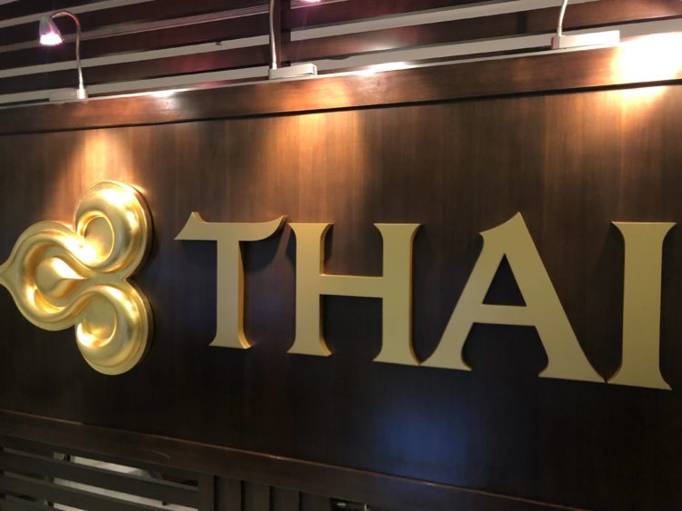 royal orchid lounge hong kong thai logo