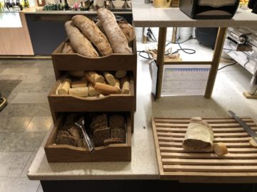 sas gold lounge oslo gardermoen brot