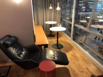 sas gold lounge oslo gardermoen liegen bequem