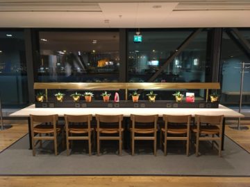sas gold lounge stockholm arbeitsplaetze