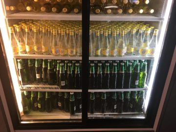 sas gold lounge stockholm kalte getraenke 1