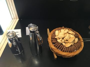 sas gold lounge stockholm kekse