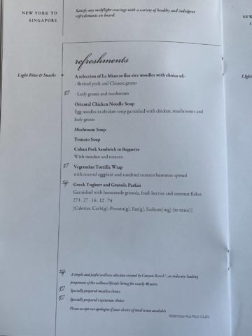 singapore airlines business class a350 900ulr menue 8