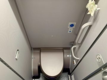 singapore airlines business class a350 900ulr wc 3