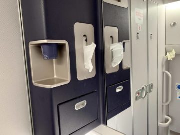 singapore airlines business class a350 900ulr wc 5