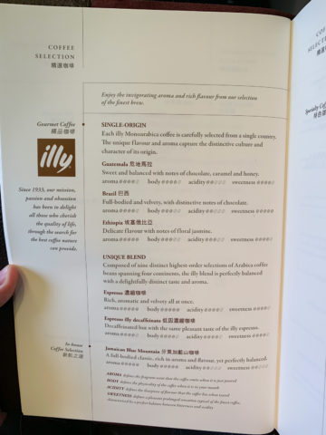 singapore airlines first class 777 300er menu 11
