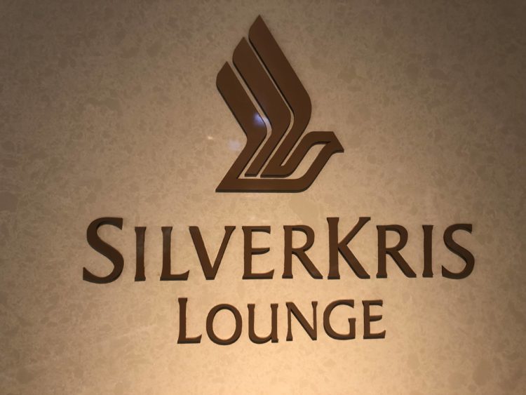 singapore airlines silverkris lounge brisbane logo