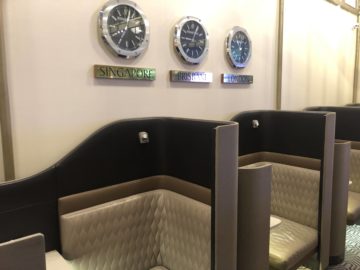 singapore airlines silverkris lounge brisbane weltuhr