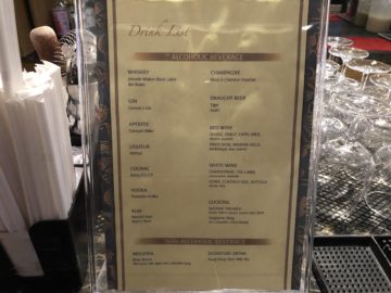 singapore airlines silverkris lounge hong kong drink list