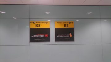 singapore airlines silverkris lounge london heathrow hinweisschilder