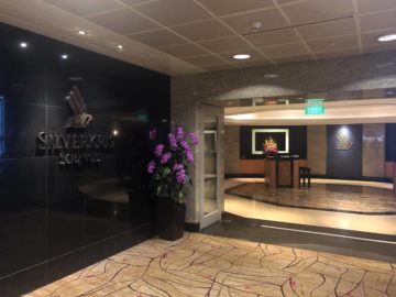singapore airlines silverkris lounge terminal 2 eingangsbereich