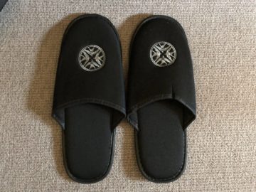 singapore airlines first class 777 slippers