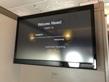 singapore airlines neue first class a380 monitor ausgangsposition
