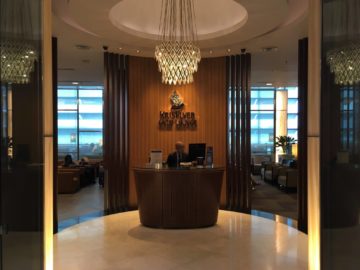 singapore krisflyer gold lounge terminal3 eingangsbereich2