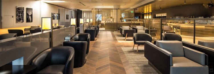 star alliance lounge amsterdam 1