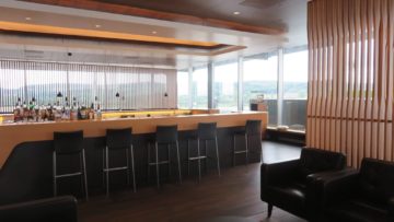 swiss first class lounge zuerich e bar 4