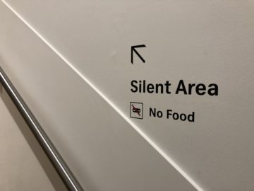 swiss senator lounge zurich a gates silent area
