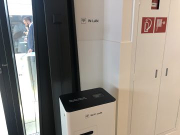 swiss senator lounge zurich a gates wifi code