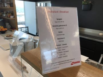 swiss senator lounge zuerich airport gates e auswahl fruehstueck