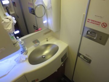 thai airways first class boeing 747 bad 1
