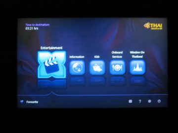 thai airways first class boeing 747 entertainment 1