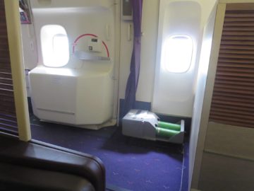thai airways first class boeing 747 mittelsitze 2