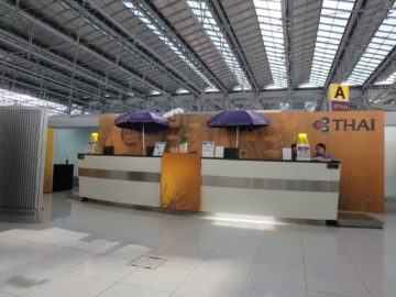 thai airways first class lounge bangkok checkin 3