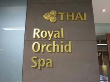 thai airways royal orchid spa bangkok 1