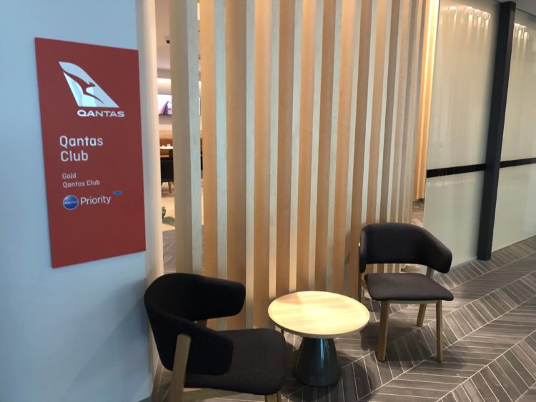 the qantas club melbourne eingangsbereich