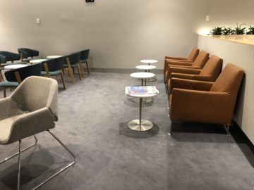 the qantas club melbourne sitzoptionc