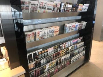united club hong kong zeitungen