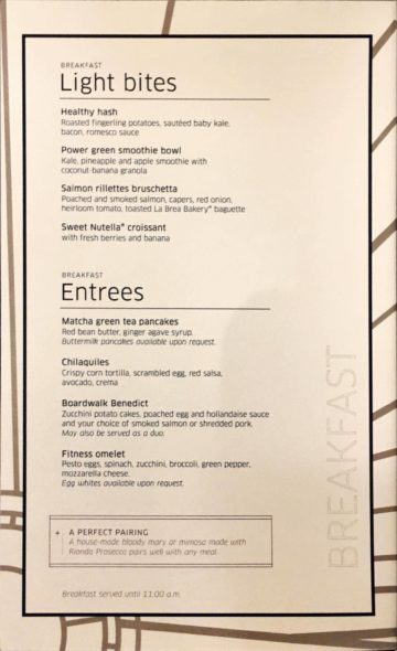 united polaris lounge los angeles dining room menu 4