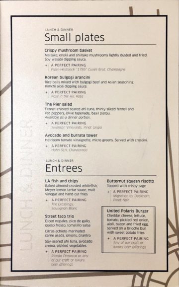 united polaris lounge los angeles dining room menu 5