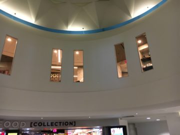 united polaris lounge los angeles rotunda gates 1